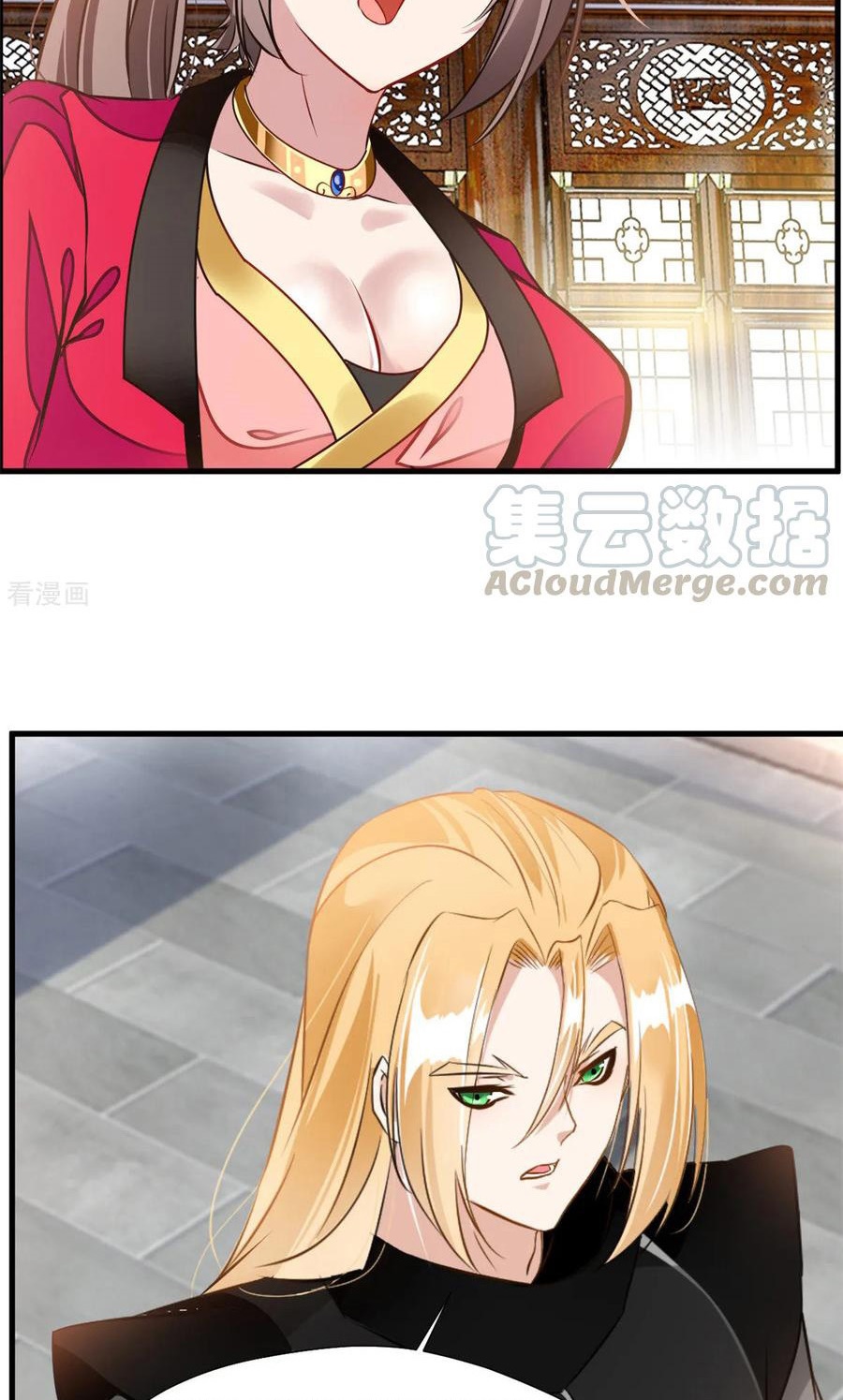 Jueshi Guzun (Peerless Ancient) Chapter 74 Gambar 6